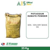PUPUK POTASSIUM HUMATE POWDER / KALIUM HUMATE POWDER 25KG - ArgoShop5