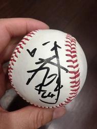 [J.K 收藏館]CPBL 富邦悍將 隊史首轟．中日職對抗賽 林威廷 親簽真皮球！