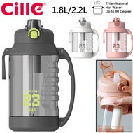 Cille 1.8L/2.2L Big Bucket Shaker Leakproof Tritan BPA-Free Water Bottle With Handle
