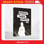 Sembuh Tanpa Cerita by JIWA (Perasaan Anak Healing Quotes)