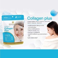 Gold Princess Collagen plus(ผลิตภัณฑ์เสริมอาหาร คอลลาเจน พลัส บรรจุ40เม็ด)