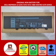 NEW F62G0 DELL INSPIRON 13-5370 13-7000 13-7370 13-7373 13-7380 VOSTRO 5370 SERIES BATTERY P87G RPJC