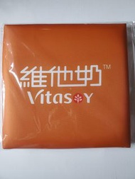 Vitasoy 麥精維他奶可摺疊收納箱