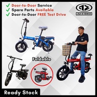 E Bike Foldable E Bike Foldable Electric Bicycle Basikal Elektrik Berlipat 电动自行车 电动脚车 Portable Folding Electric Bicycle