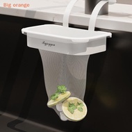[Big orange] Kitchen Sink Garbage Filter Rack Dishsink Anti Clogging Drainage Holder Drainage Basket