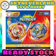 Takara Tomy Beyblade Burst BU B-205 Ultimate VS Set