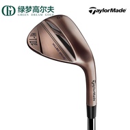 ไม้กอล์ฟ TaylorMade TaylorMade HI-TOE3ใหม่ลิ่มหลุมชิปหัวรองเท้าสูง