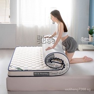 PuppetiLatex Mattress Non-Collapse Non-Deformation Thick Mattress Tatami Bed Mattress Single Double Dormitory Foldable Bed