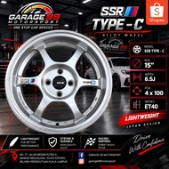 USED Thailand SSR TYPE-C Sport Rim 15x6.5J 4x100 ET40 Hyper Silver | Ready Stock