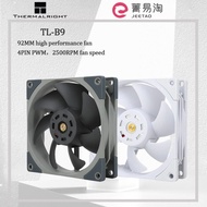 Thermalright TLB9/B9W 92mm 4PIN PWM Case Fan Cooling Fan 2500RPM High Performance Quiet Fan Radiator