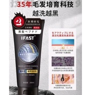 200ml IFAST Black Lingzhi Plant Extract Shampoo🇲🇾黑灵芝植萃洗发乳
