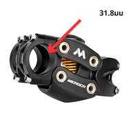 MEROCA MTB Mountain/Road Bike Suspension StemพับHandlebarขาตั้ง 25.4 มม.โช้คอัพจักรยานHandlebarขาตั้