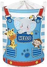 Striped Pocket Animals Baby Laundry Hamper Collapsible Clothes Kids Storage Basket Elephant Monkey L