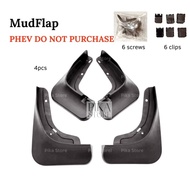 Jaecoo J7 Mudflap Mudguards Fender Liner Rear Splash Guard AWD 2WD J7 Accessories