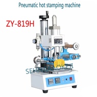 ZY-819H Pneumatic hot bronzing machine engrave machine Hot stamping machine Plastic cosmetics hot st