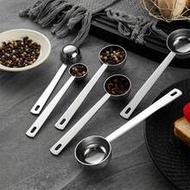 1/2pcs 304 Stainless Steel Measuring Spoon With Hanging Hole Long Handle Coffee Measuring Spoon, Pro