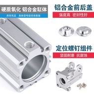 Flip Gear DHR2C-32M30ZG Cylinder Side Posture Set TWSA Side Posture Cylinder 90 Type Gear Bar WAOZ