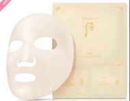 ***現貨8片*** $69/2片. WHOO 后 秘貼循環面膜