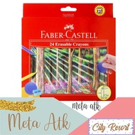 Erasable Crayon Faber Castell 24