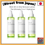 NILE All-in-One Skincare Lotion - The Ultimate 5-in-1 Hydration