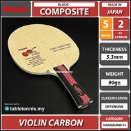 Nittaku Blade Violin Carbon Composite Carbon Blade Table Tennis Paddle Bat Made In Japan