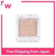 CAMMAKE CITY LIGHT EYES 02สฟิงซ์อำพัน1.0กรัมอายแชโดว์สีเดียวมุกทอง