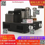 膽機博之韻EL34單端膽機M2純電子管功放6L6KT88-HiFi音響廠家直銷