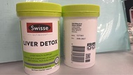 Swisse Liver Detox
