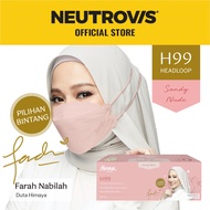 Himaya H99 Hijab Premium Face Respirator - Sandy Nude (HIMAYA)