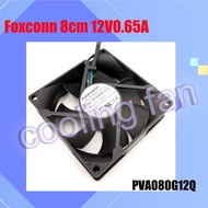 PVA080G12Q foxconn 8cm 8025 12V0.65A 4-pin PWM CPU fan