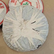 90年代，7542, 綠印七子生普洱茶餅一提七餅