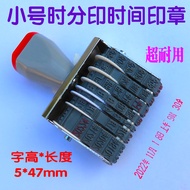 Adjustable Date Stamp Time Date Stamp Time Stamp Clock Stamp Photocopy Ticket Stamp Year Month Day T