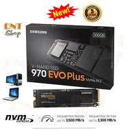 Samsung 970 EVO Plus PCIe NVMe M.2 2280 500GB SSD Hard Drive -