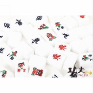 Mahjong 3 Player Set (LOCAL)