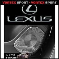 Lexus RX350 2023-2026 Decorative Door Speaker Frame Cover Speaker Steel Cover Luxury Design RX350 Ac