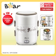 Bear Lunch box Mini Rice Cooker  4 in1 Heating 2.0L Electric Multi Pot (DFH-S2358)