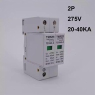 SPD AC 2P 20KA ~ 40KA 275V Surge Protector Low Voltage Arrester