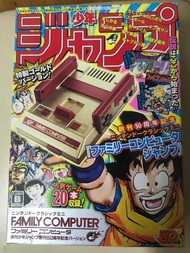 FAMICOM 黃金版 任天堂 經典 迷你紅白機 週刊少年 JUMP 創刊 50 周年紀念版 Nintendo MINI FC