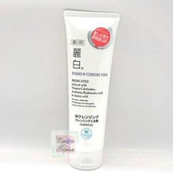 [KwanStore] [190g]日本製 熊野油脂 麗白雙重卸妝洗面乳 細緻泡沫保濕成分
