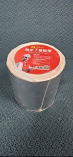 房屋衛士 丁基防水膠帶(厚1mm闊15cmX長10m