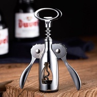 Wine Opener Beer Opener Wine Opener Household Portable Seahorse Knife Multifunctional Wine Opener