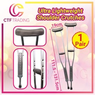 Ultra Lightweight Shoulder Crutches - 1 Pair / 2 Pieces ( Tongkat Ketiak Dewasa )