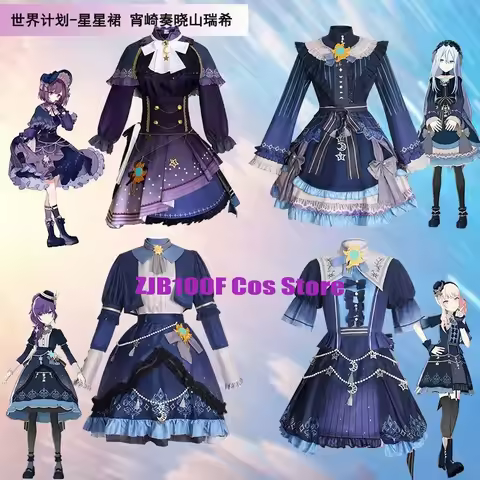 2025 PJSK Stars Colorful Dress for Akiyama Mizuki Shinonome Ena Asahina Mafuyu Cosplay YOISAKI KANAD