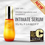 🇯🇵日本製✨MAPUTI💁🏻‍♀️女性專用部位精華液🌷
