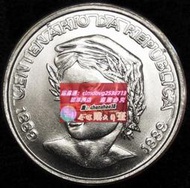 限時下殺31mm 巴西1989年1克魯塞羅 建國百年紀念幣 全新UNC 不鏽鋼版硬幣