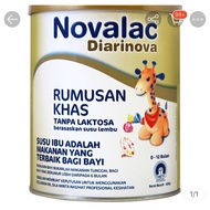 Novalac Diarinova 600g