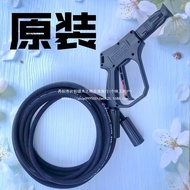 Jiepus F2 F3 F8 Pencuci Kereta Mesin Pembersih Hos Wayar Keluli Tekanan Tinggi Pam Air Aksesori Hos 