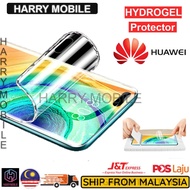 HUAWEI / P40 Pro+ / P40 Pro / P40 / P30 Pro / P30 / P20 Pro / P20 Hydrogel Screen Protector Matte Cl