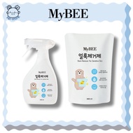 [Mybee] Baby Stain Remover 330ml / B&B Stain Remover 500ml