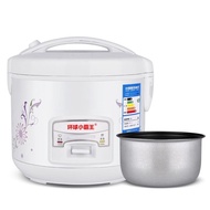 [FREE SHIPPING]Global Overlord Rice Cooker Household Rice Cooker3-4Personal Rice Cooker Mini Small Electric Rice Cooker Household Vintage Rice Rice Cooker Rice Cooker Rice Cookers